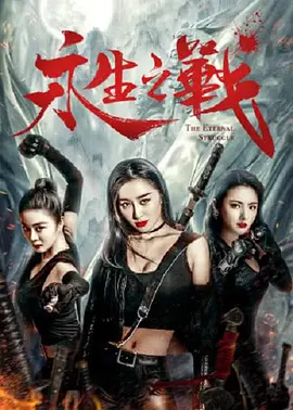 美女被内全过程视频